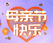 ĸ׽ڿֻPSDز