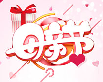 ĸ׽ڻPSDز