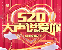 520˵PSDز