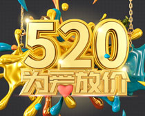 520ΪżۻPSDز