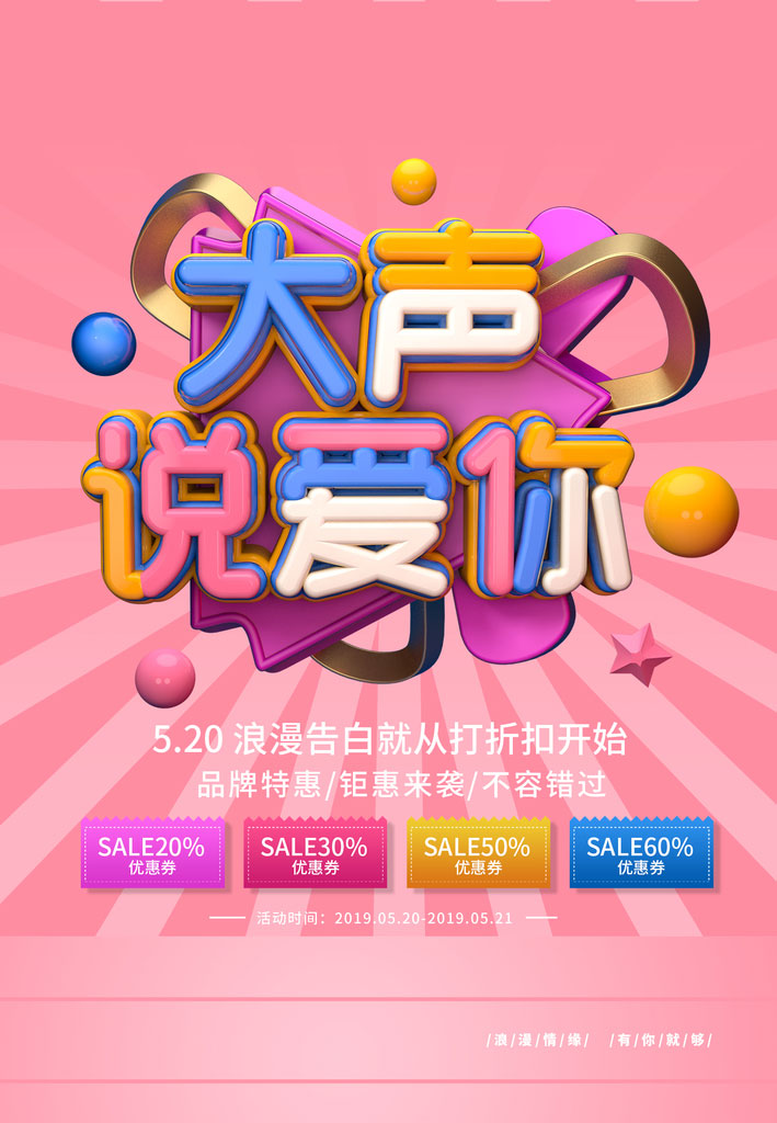 ˵520PSDز