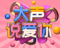˵520PSDز