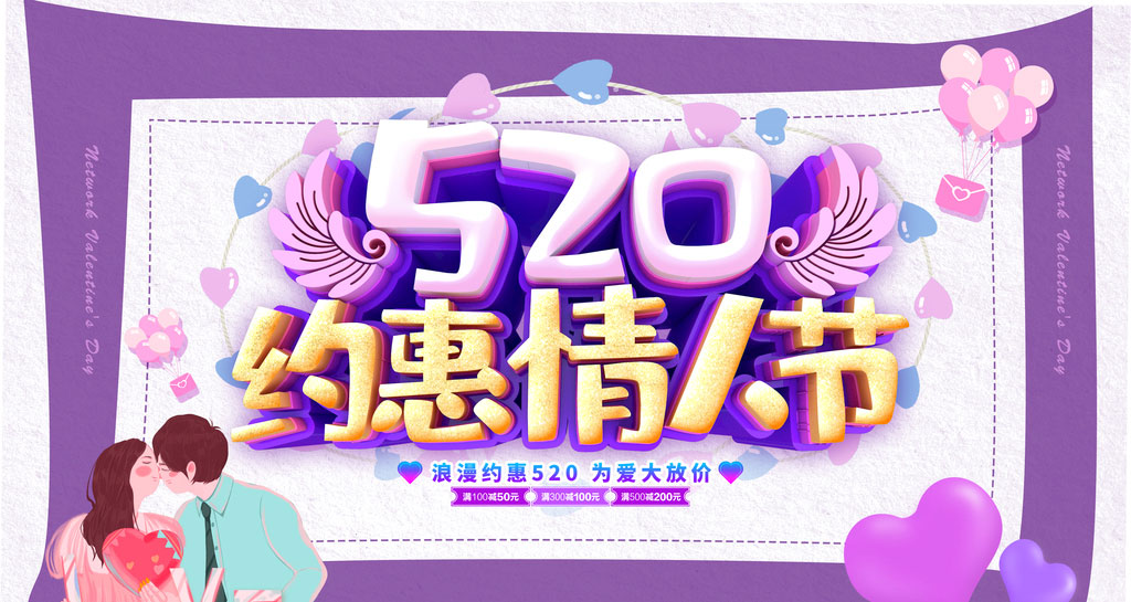 520˽PSDز