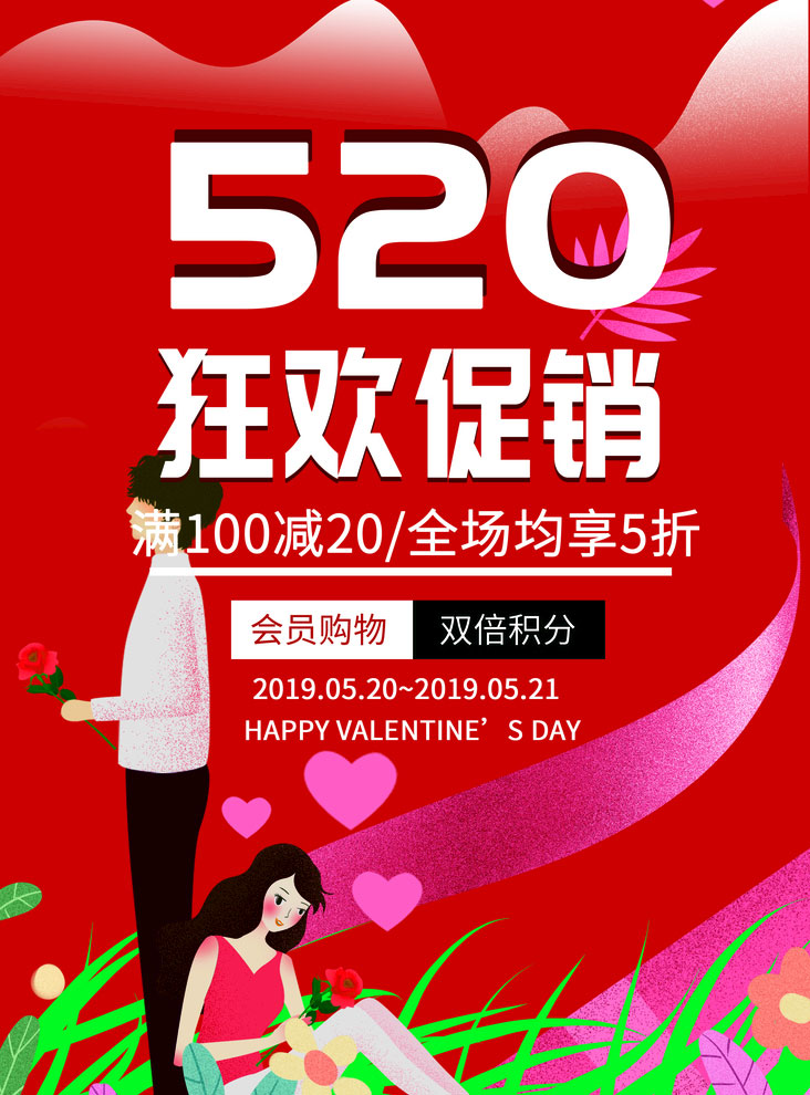 520񻶴PSDز
