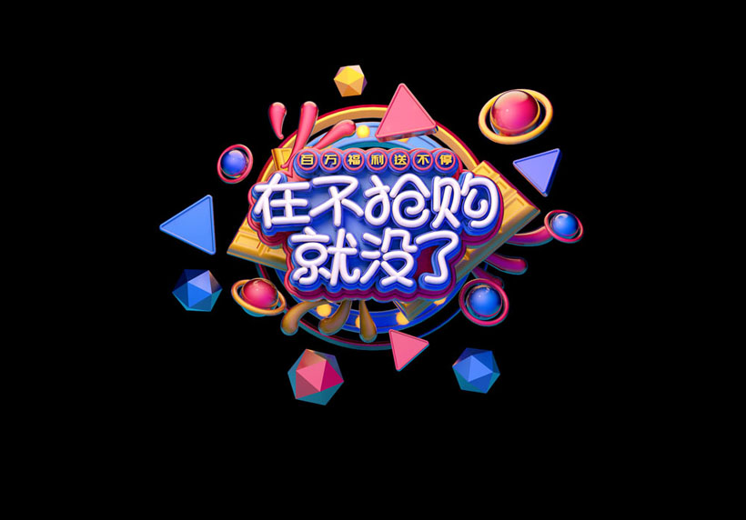 PSDز