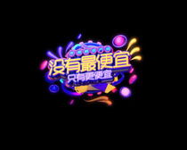 庣PSDز
