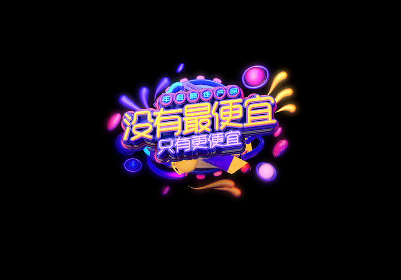 庣PSDز
