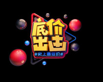 ׼۳PSDز
