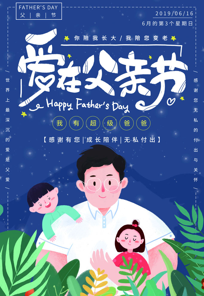 ڸ׽PSDز