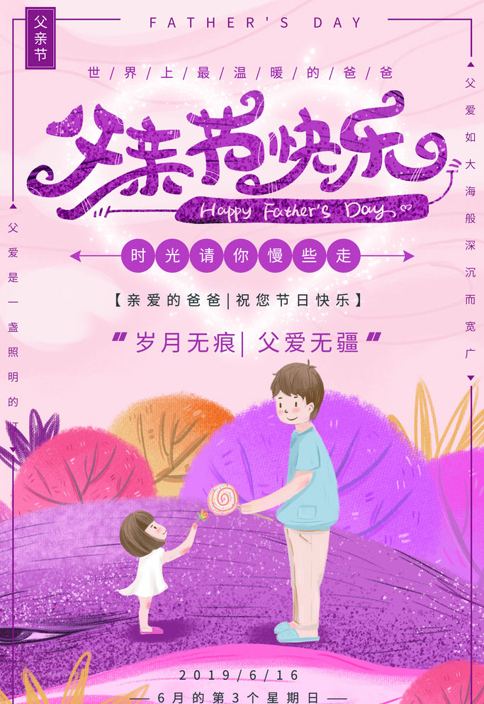 ޽PSDز