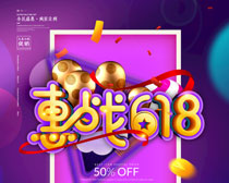 ս618PSDز