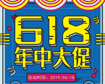 618кPSDز