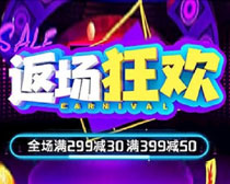 618PSDز