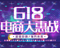 618̴սPSDز