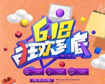 618񻶵׺PSDز