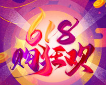 618񻶴PSDز