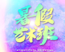 ຣPSDز