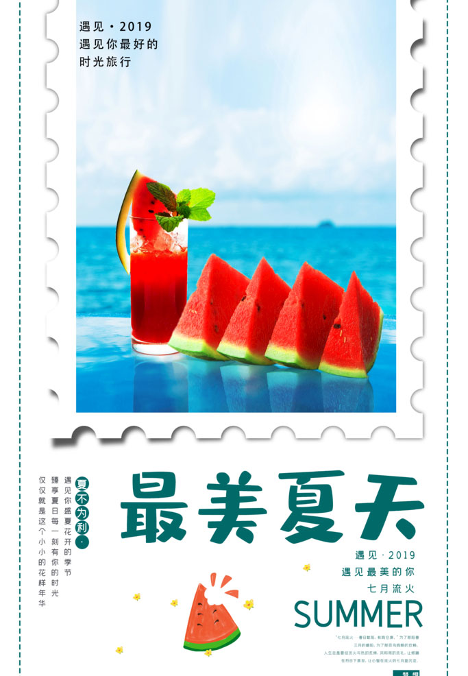 캣PSDز