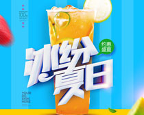 ͷջPSDز