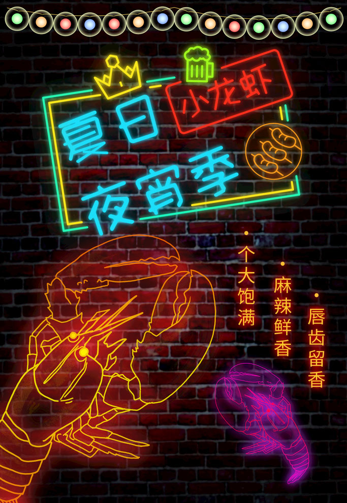ҹСϺPSDز