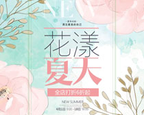 캣PSDز