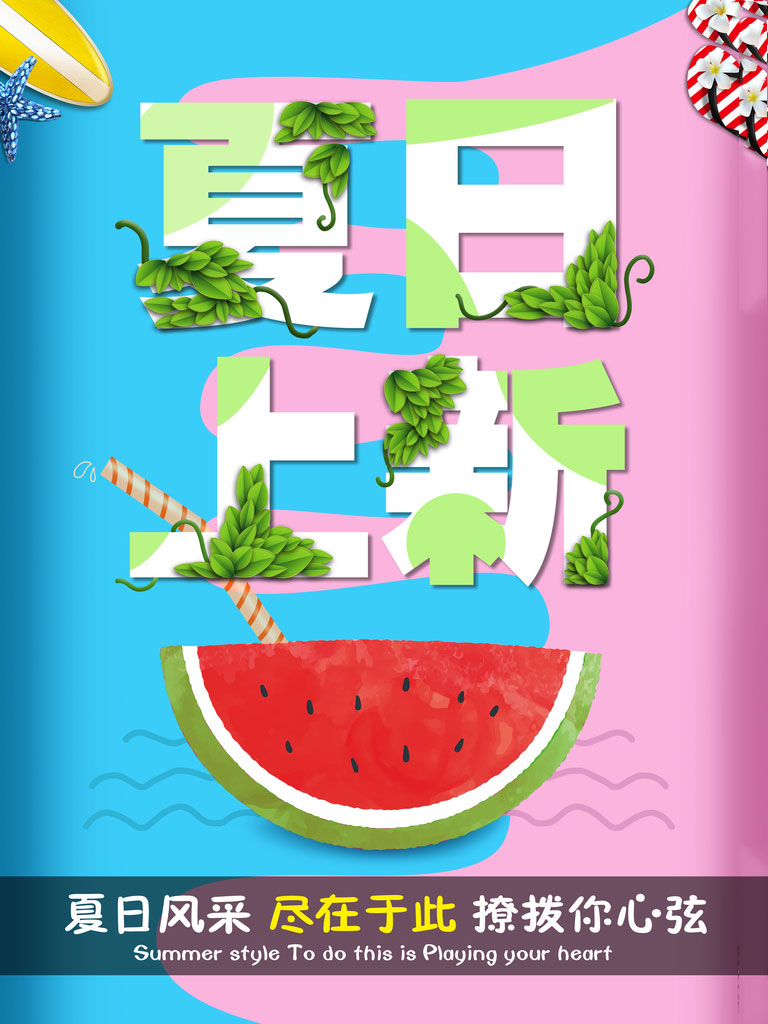 »PSDز