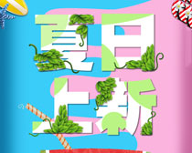 »PSDز