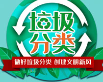 ຣPSDز