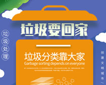 ҪؼຣPSDز