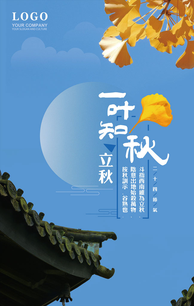 һҶ֪＾PSDز