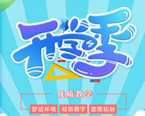 ѧPSDز
