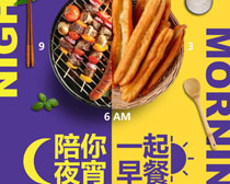 ҹ溣PSDز