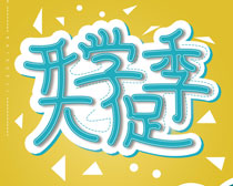 ѧٺPSDز