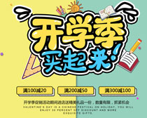 ѧPSDز