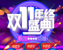 ˫11ʢ亣PSDز