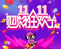 1111PSDز