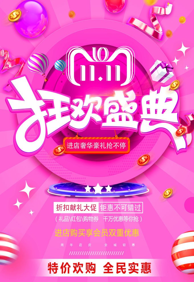 ʢ亣PSDز