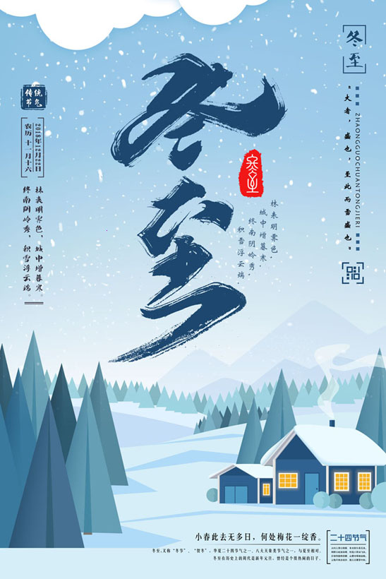 滭羰PSDز