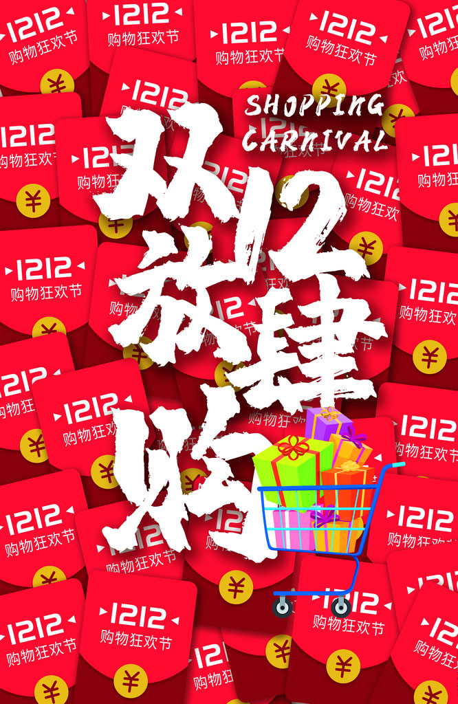 ˫12PSDز