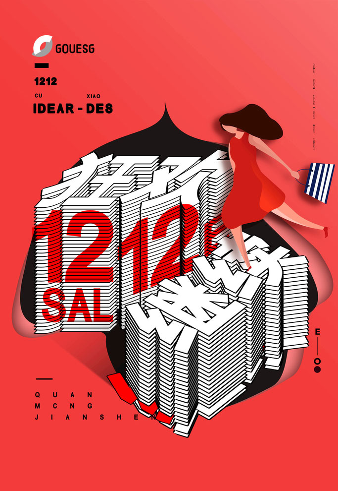 1212񻶺PSDز