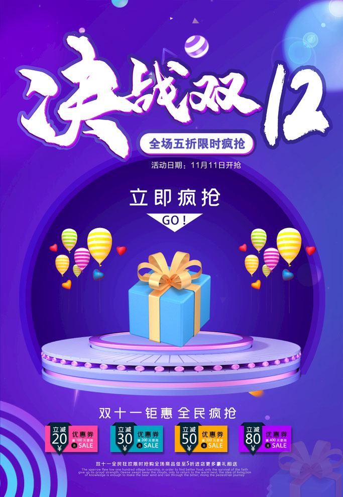 ˫12սPSDز