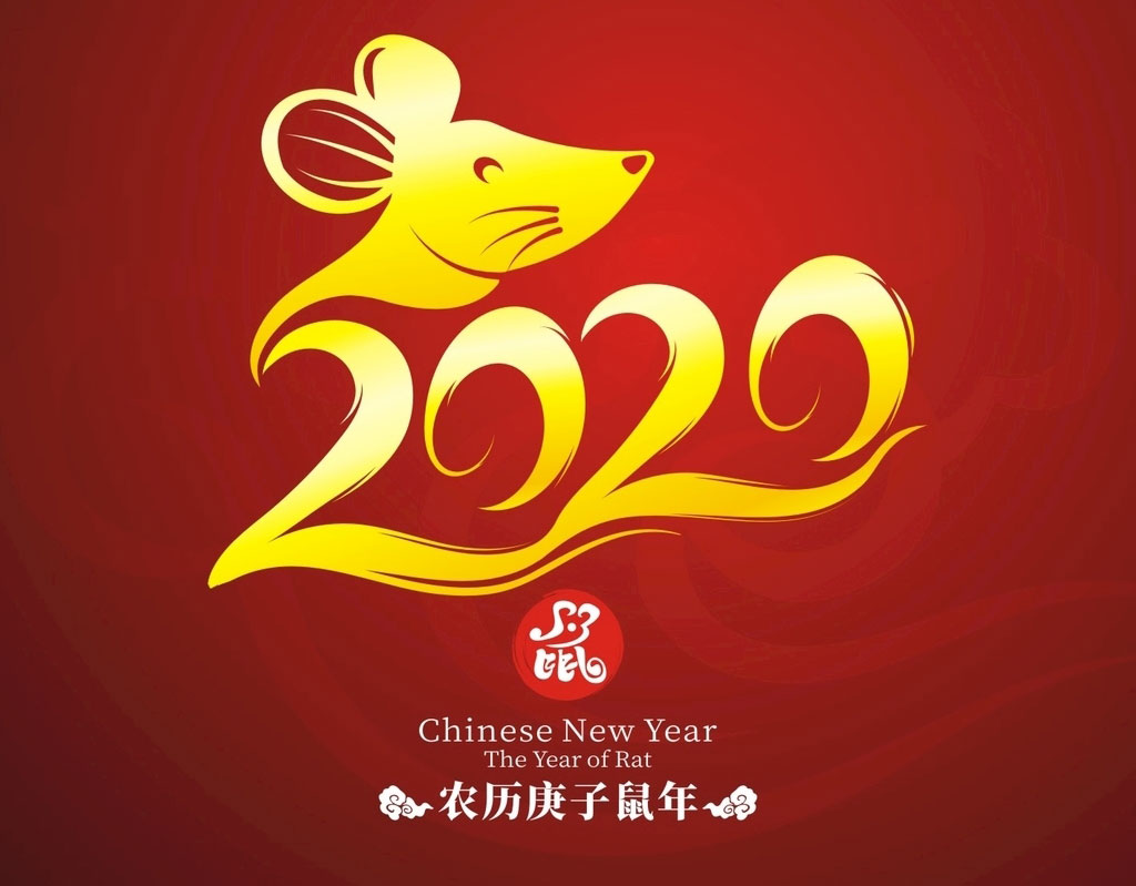 2020ʸز