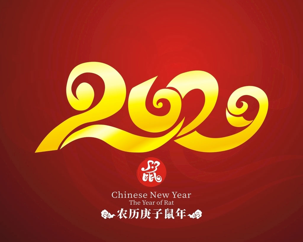 2020ʸز