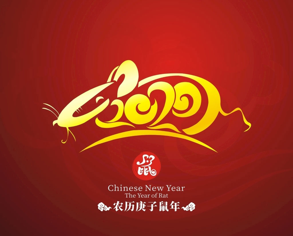2020꺣ʸز