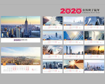2020ͼƬ̨ʸز