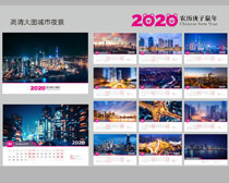 2020ҹ̨ʸز