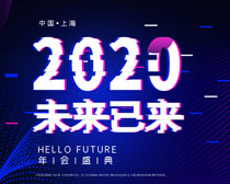 2020δʢ亣PSDز