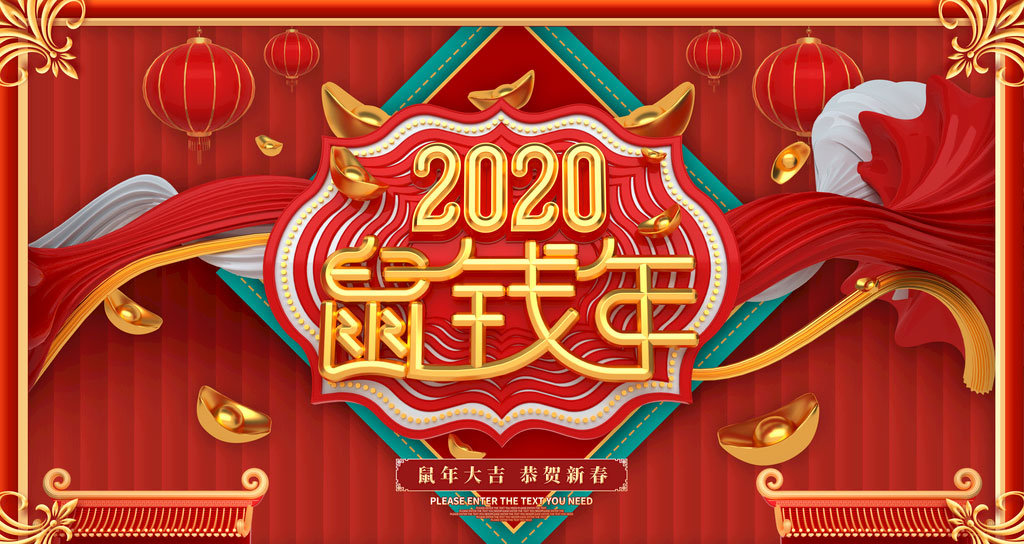 2020Ǯ꺣PSDز