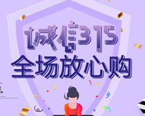 315ĹPSDز