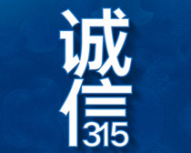 315PSDز